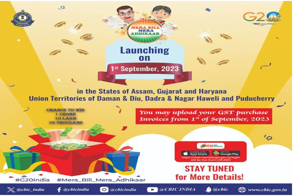 image-3 Launch of Invoice Incentive Scheme “Mera Bill Mera Adhikaar” from 1st September, 2023