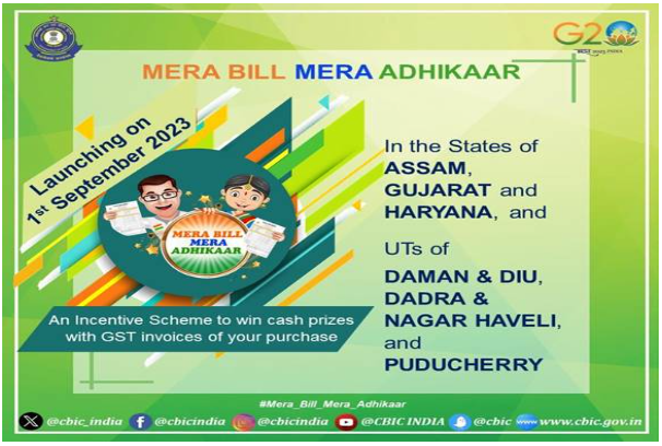 image-4 Launch of Invoice Incentive Scheme “Mera Bill Mera Adhikaar” from 1st September, 2023