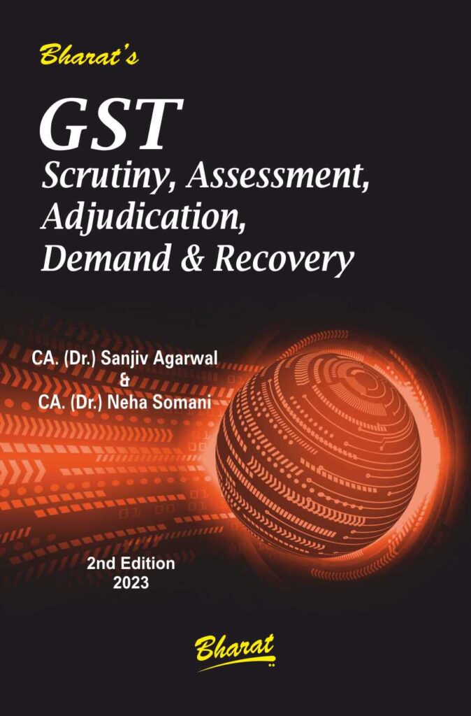 GST-ASSESSMENT-ADJUDICATION-DEMAND-RECOVERY-674x1024 Books