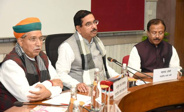 image-15 Interim Budget Session of Parliament adjourns sine die