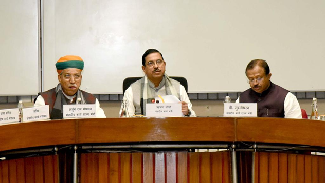 image-17 Interim Budget Session of Parliament adjourns sine die