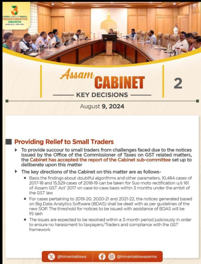 image-4-780x1024 Assam GST- Providing relief to small traders on GST Notices
