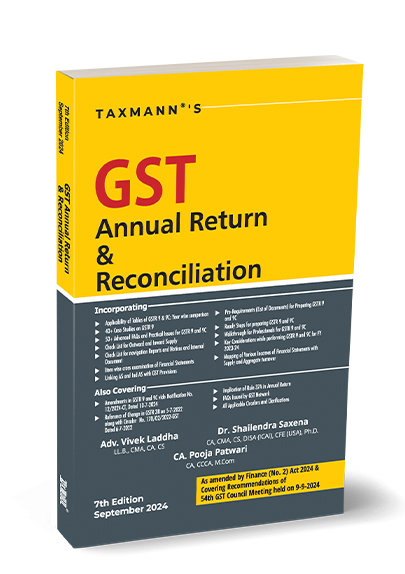 GST-Annual-return-and-reconciliation-Vivek-Laddha Books