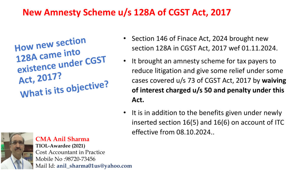 capsule-03-0-1024x576 GST Notes