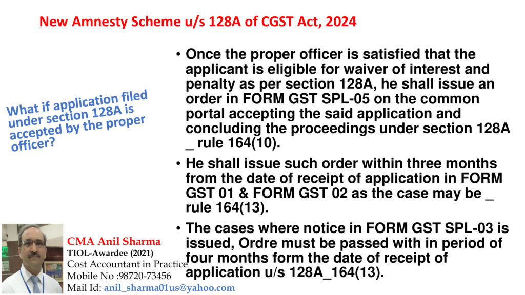 capsule-03-12-1024x576 GST Notes