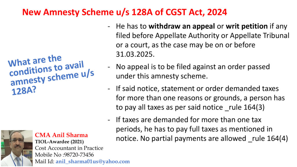 capsule-03-22-1024x576 GST Notes