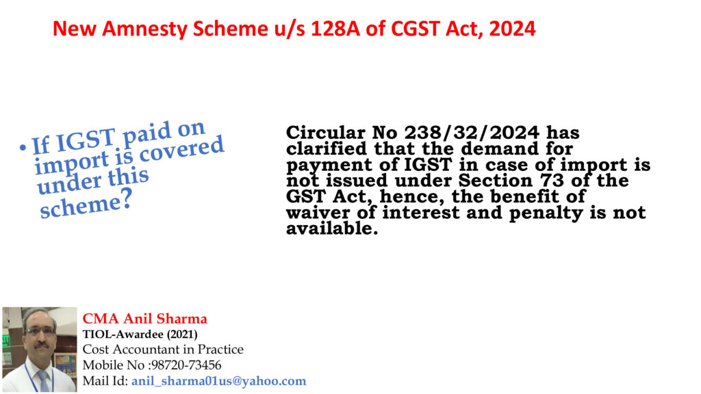 capsule-03-23-1024x576 GST Notes