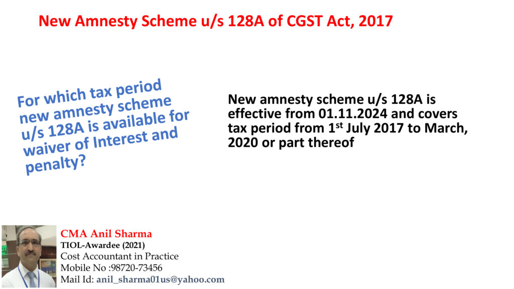 capsule-03-5-1024x576 GST Notes