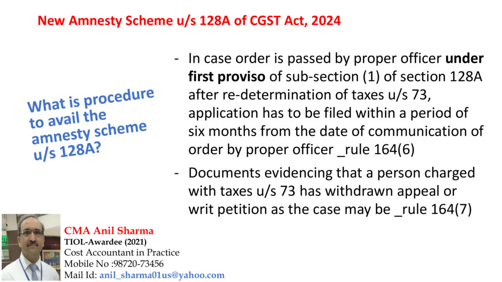 capsule-03-9-1024x576 GST Notes