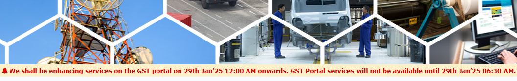 GSTN update