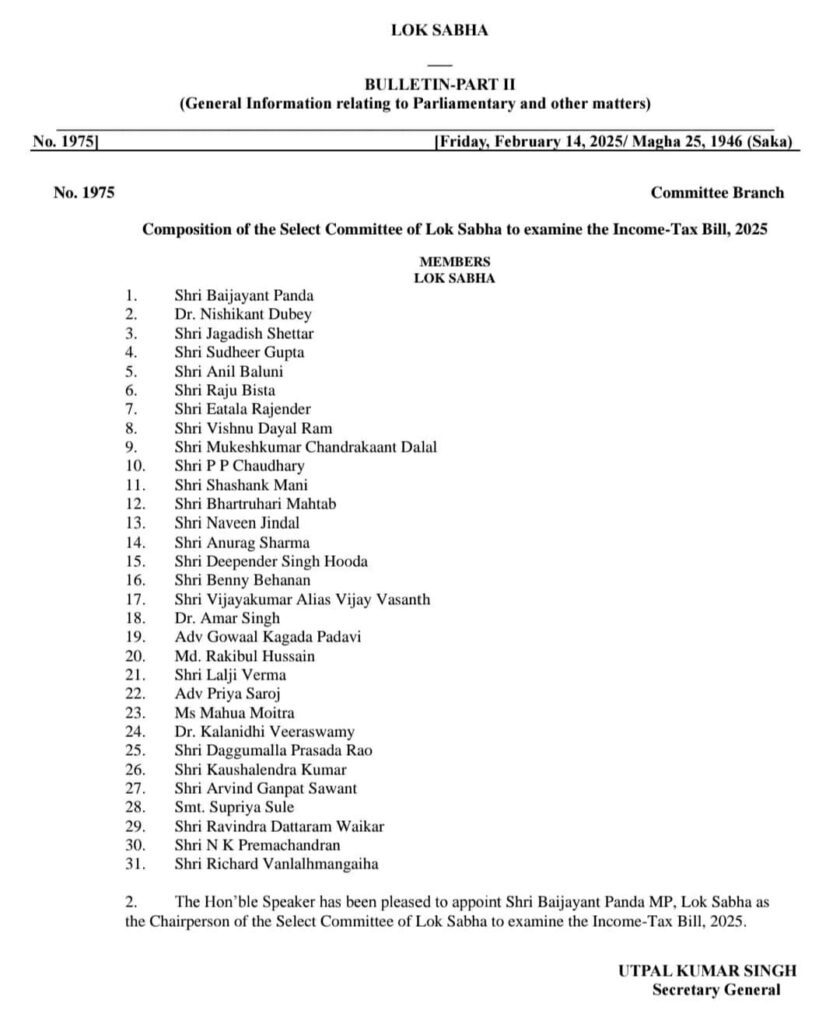 WhatsApp-Image-2025-02-15-at-08.58.27_1cfd5ab6-840x1024 Select Committee to examine the Income-Tax Bill, 2025