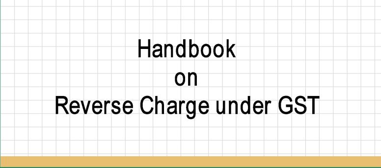 GST RCM