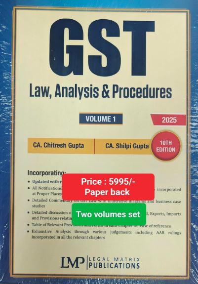 GST book