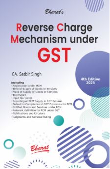 13.-Reverse-charge-mechanism-GST Books