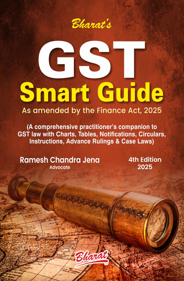 GST Smart guide book