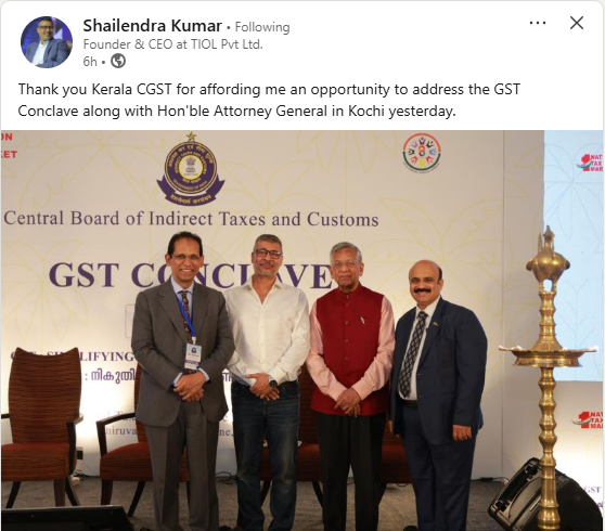 gst conclave kochi