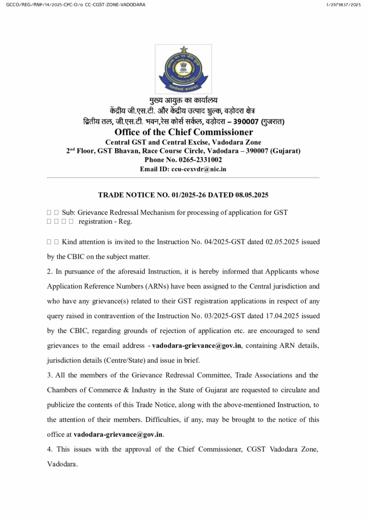 image-39-724x1024 Gujarat: Grievance Redressal Mechanism - Trade Notice 01/2025-26 dt 08.05.25