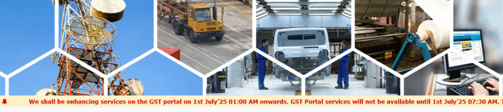 GSTN Downtime
