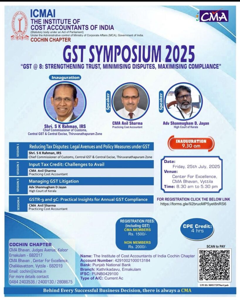 GST Symposium 2025 8 years of gsk