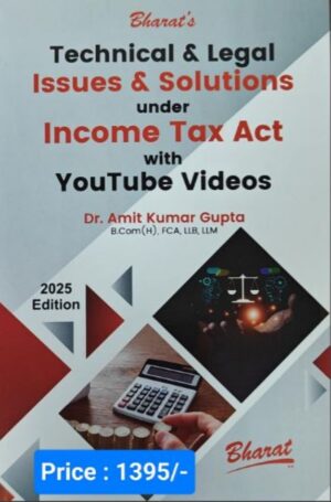 Technical & Legal Issues Income tax
