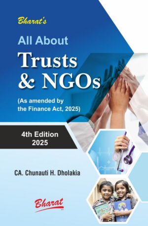 Trust NGO Book income tax