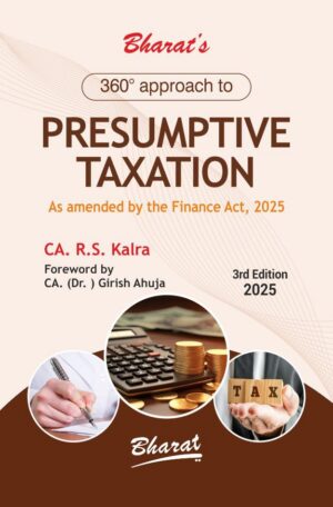Presumptive taxation