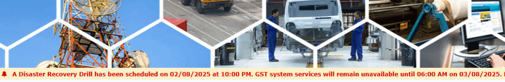 GSTN downtime 02.08.25 onlinetaxupdate.com