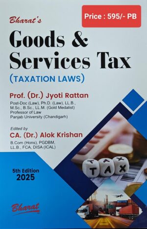 GST (Taxation law) rattan 2025