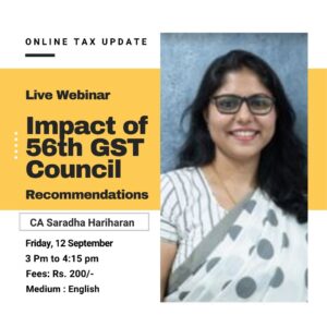 gst council meeting