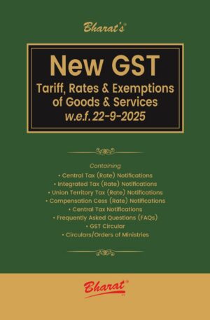 gst tariff rate and exemption bharat books