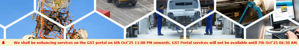 gstn downtime 