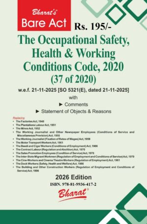 The Occupational Safety, Health & Working Conditions Code, 2020 (37 of 2020)