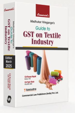 gst on textile