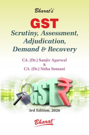 GST Scrutiny assessment book otu