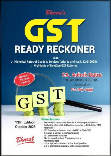 gst ready reckoner online tax udpdate