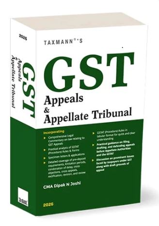 gst appellate