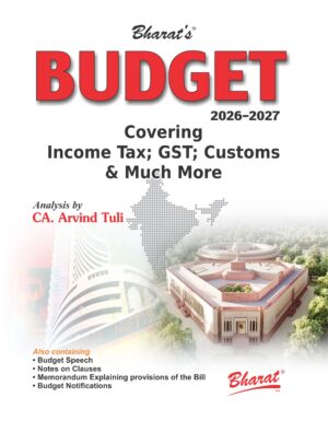 budget bharat law house