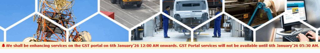 GST downtime
