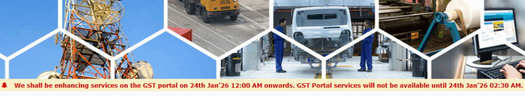 gstn downtime