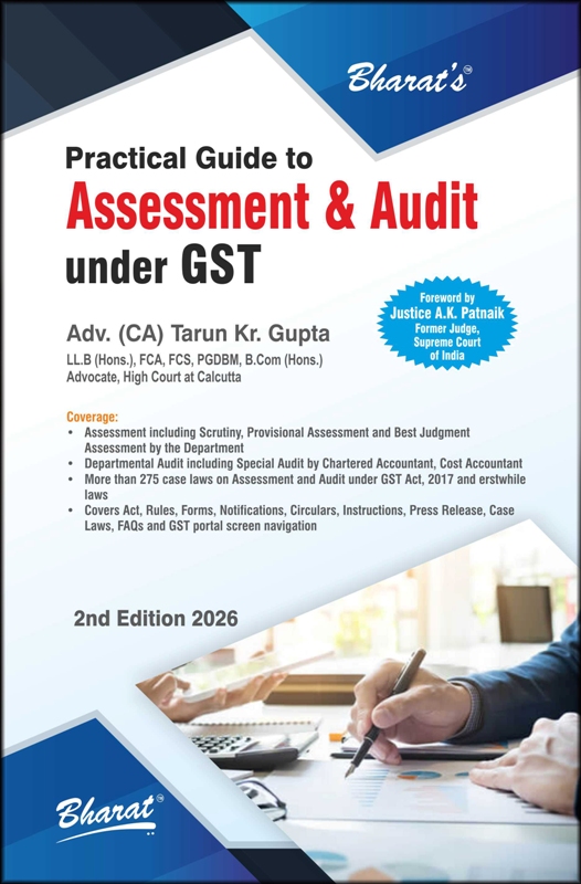 assessment and audit gst