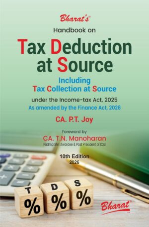 tds book