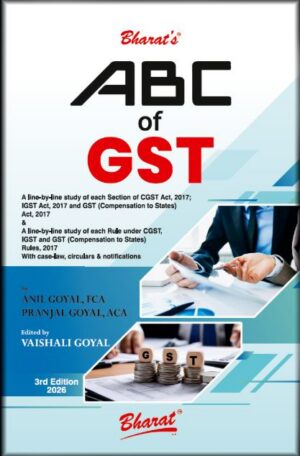 ABC of G S T