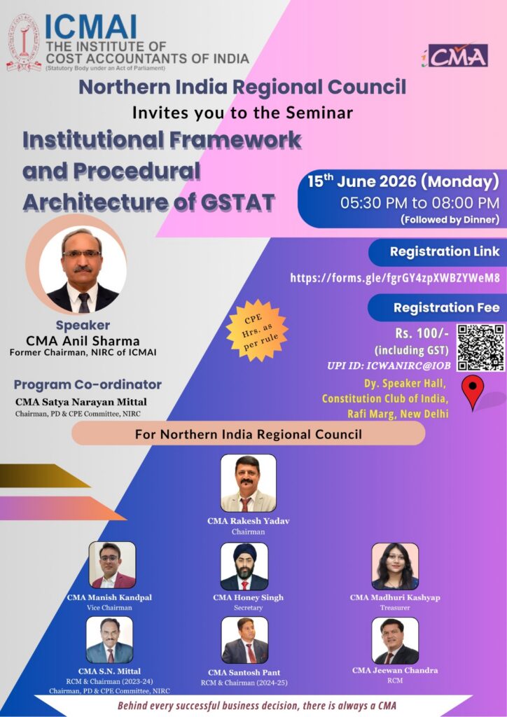 Webinar on GSTAT Anil sharma