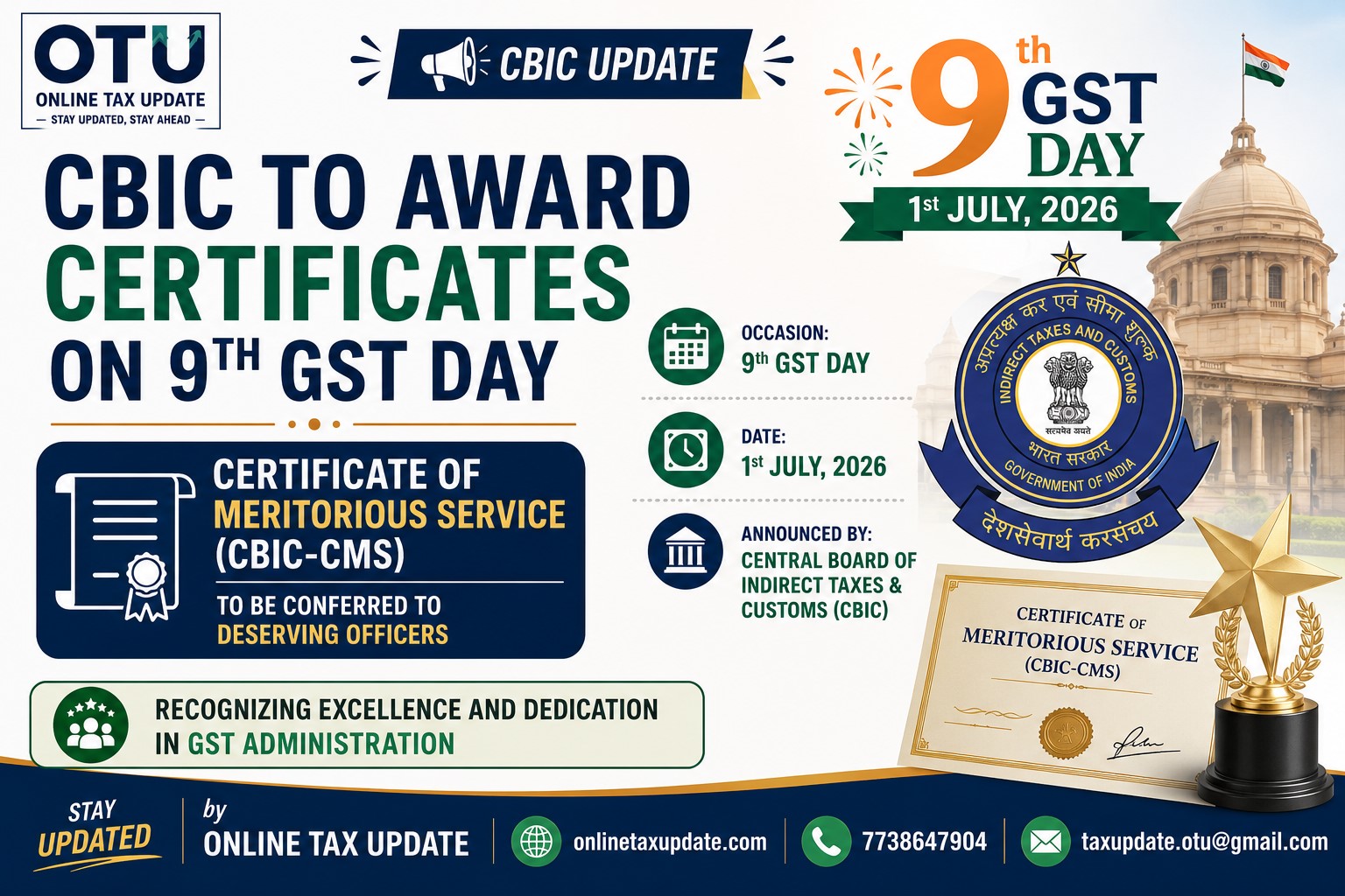 Certificate of Meritorious Service (CBIC-CMS)