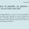 imposition of penalty u-s 122 of cgst act 2017