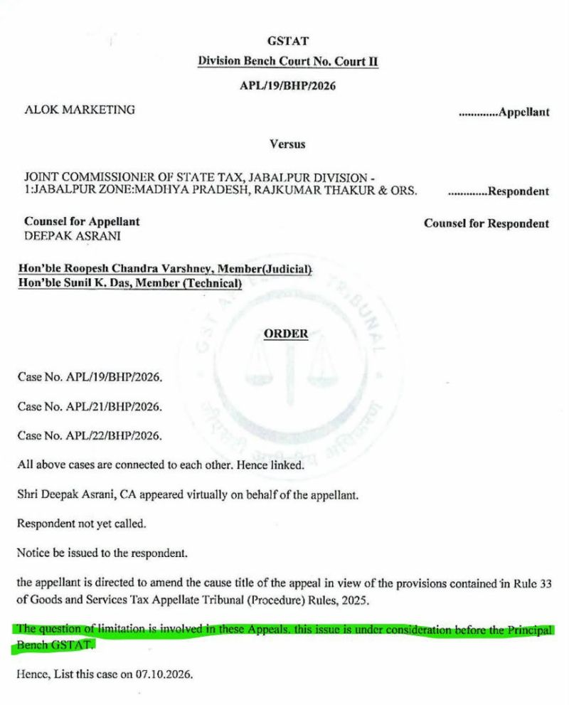 Bhopal GSTAT