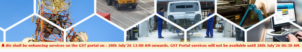 gstn downtime