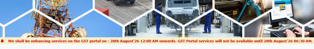 gstn DOWNTIME
