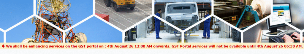 GST downtime