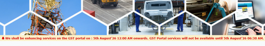 gstn downtime